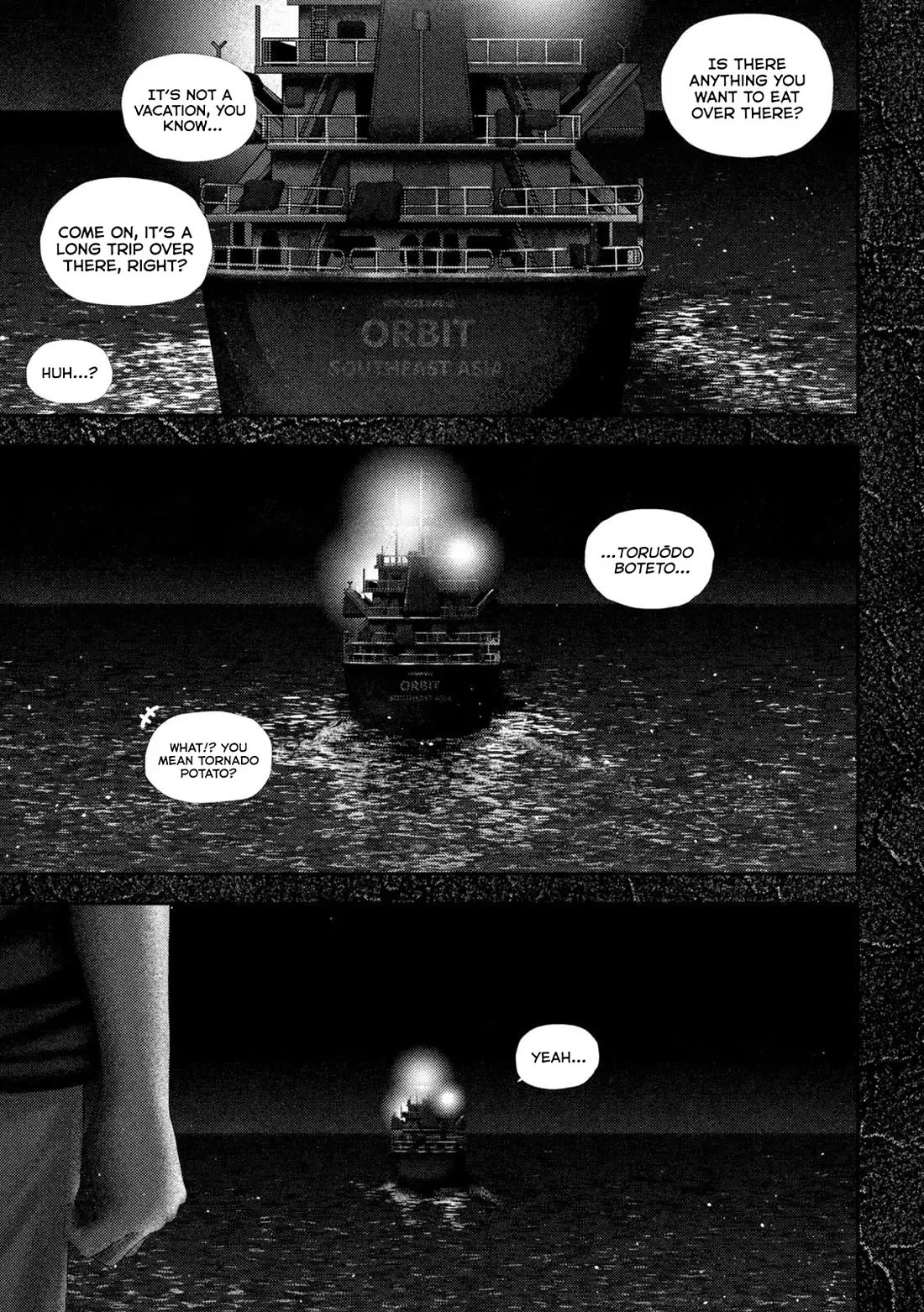 Nezumi No Hatsukoi Chapter 66 - Page 22