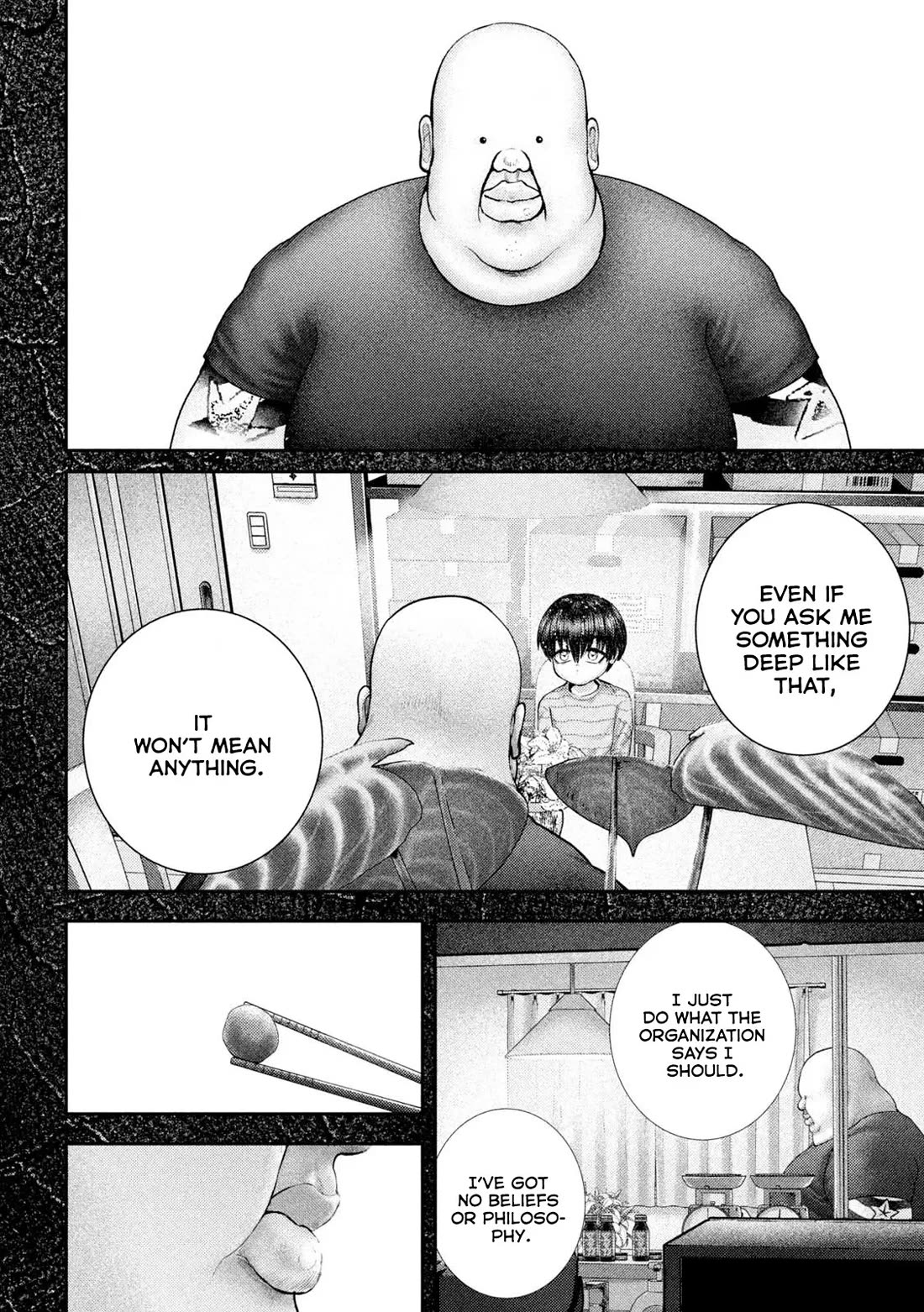Nezumi No Hatsukoi Chapter 67 - Page 6
