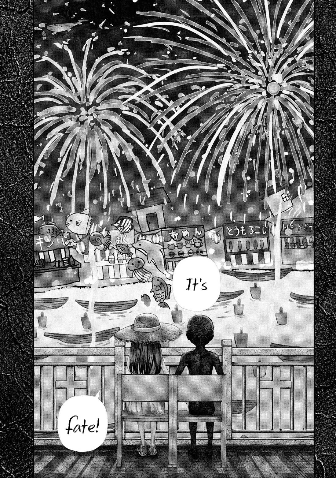 Nezumi No Hatsukoi Chapter 68 - Page 17