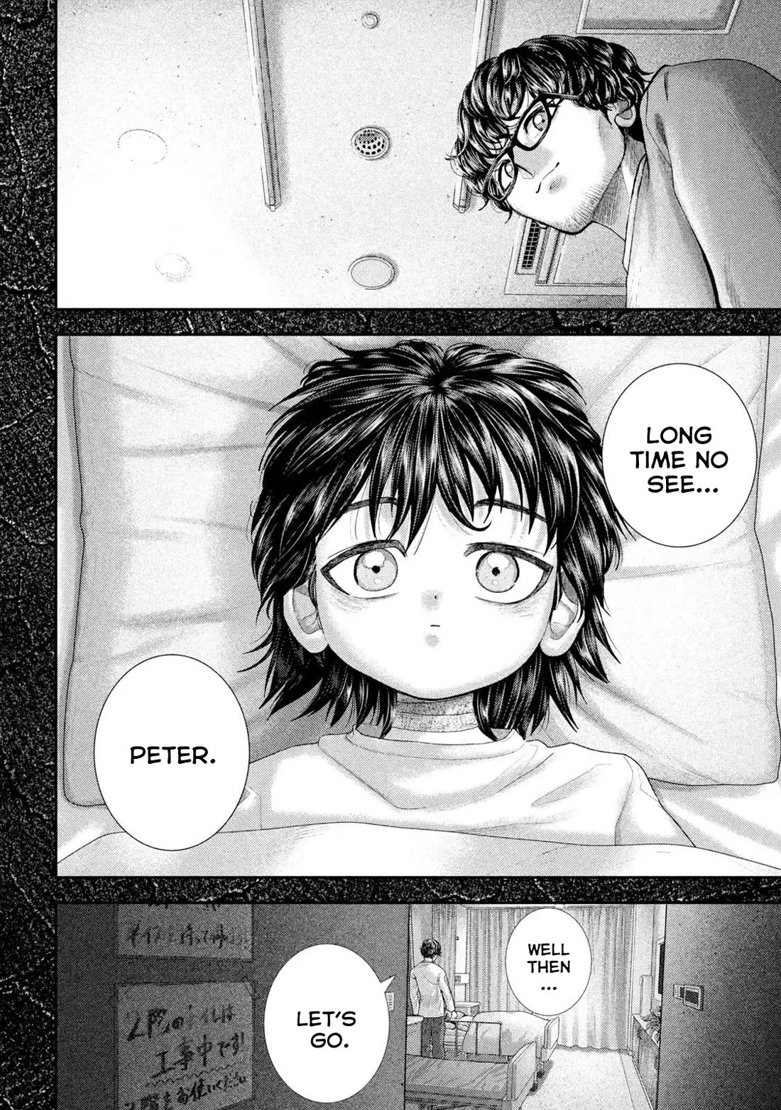Nezumi No Hatsukoi Chapter 68 - Page 3