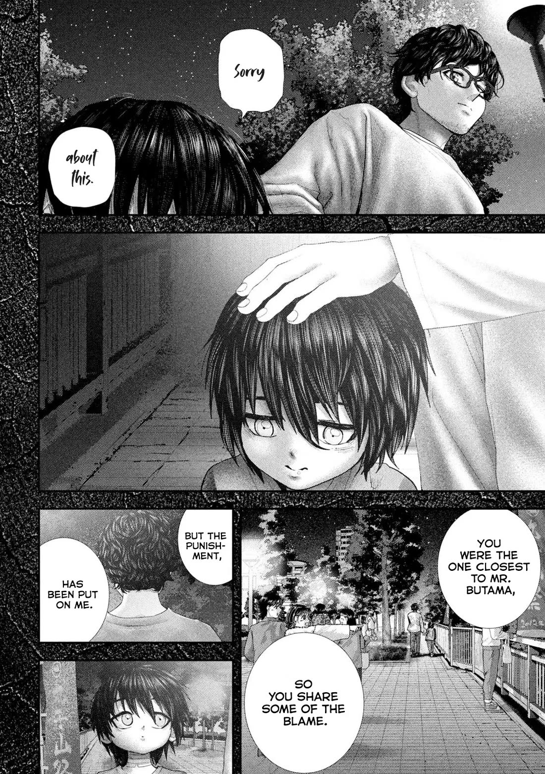 Nezumi No Hatsukoi Chapter 68 - Page 5