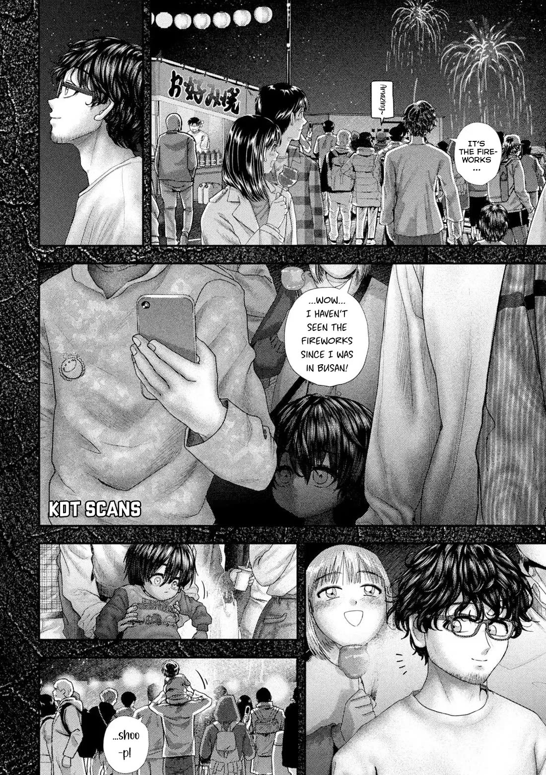 Nezumi No Hatsukoi Chapter 68 - Page 7