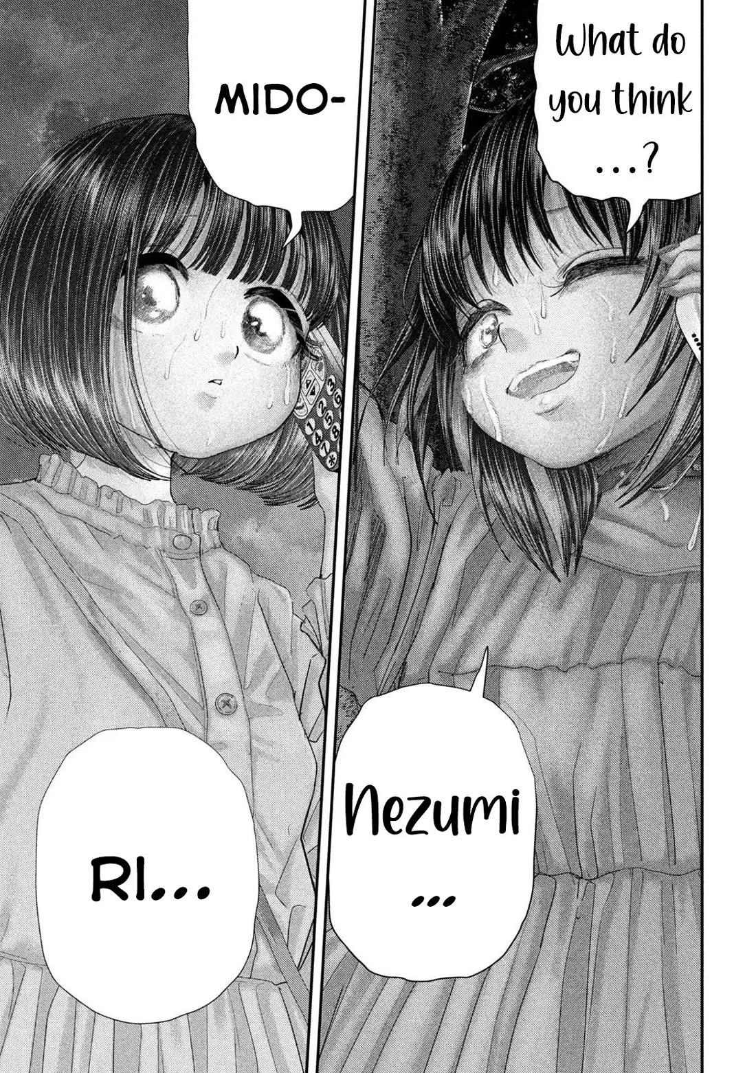 Nezumi No Hatsukoi Chapter 69 - Page 16