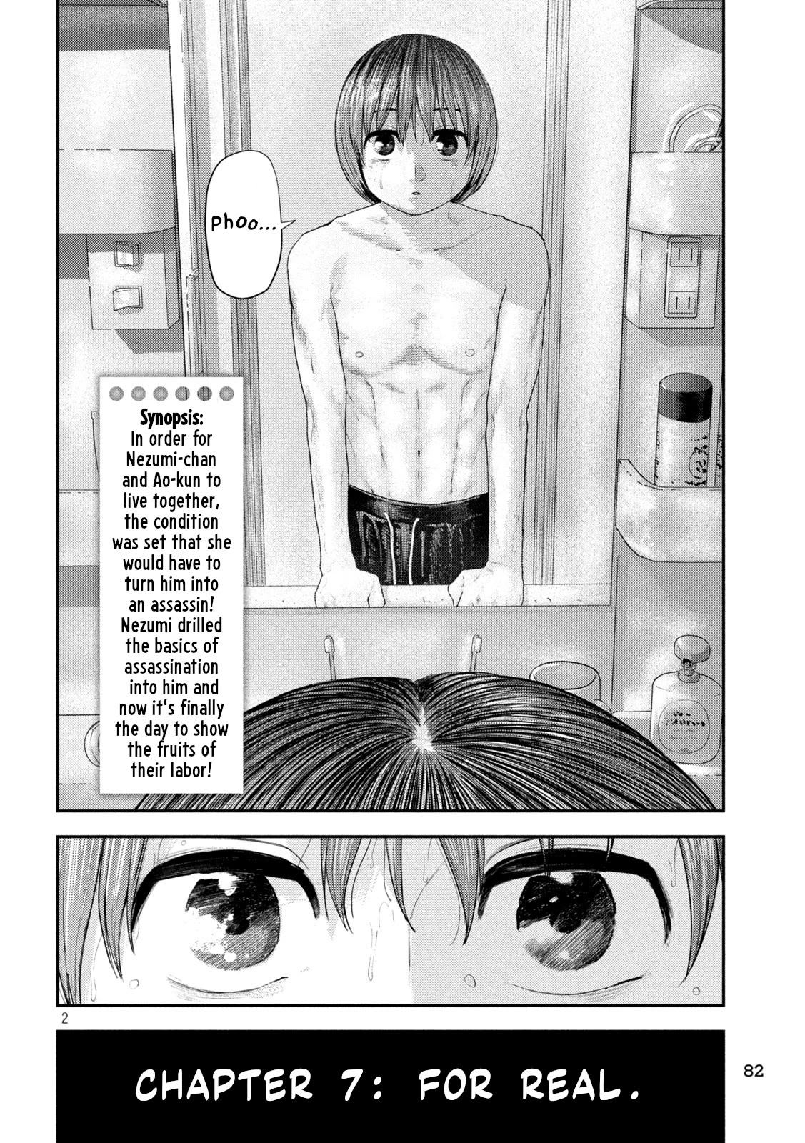 Nezumi No Hatsukoi Chapter 7 - Page 2