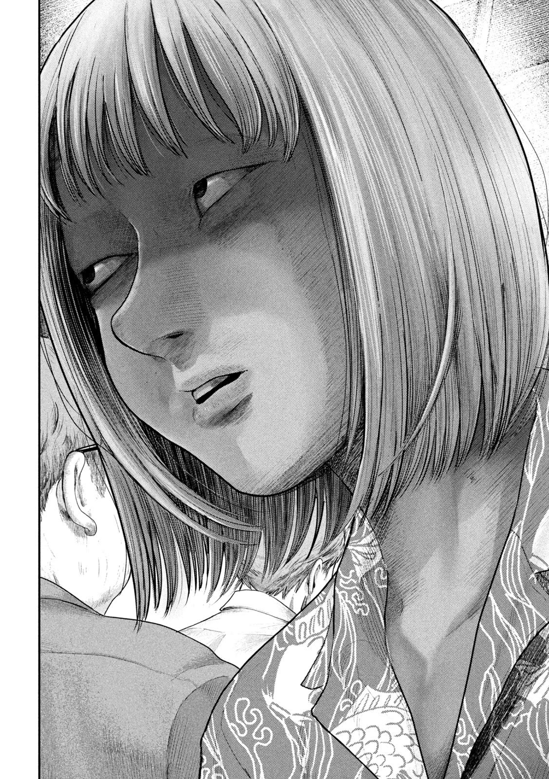 Nezumi No Hatsukoi Chapter 7 - Page 18