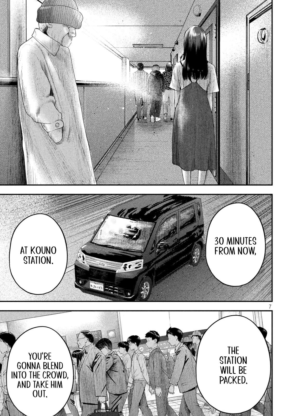 Nezumi No Hatsukoi Chapter 7 - Page 7