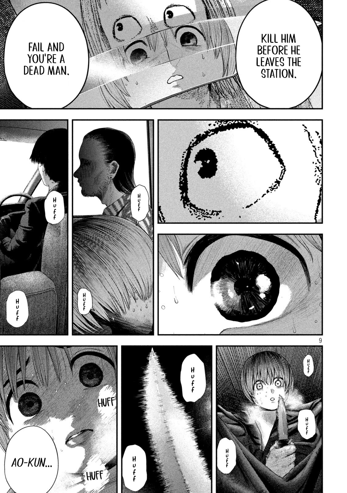 Nezumi No Hatsukoi Chapter 7 - Page 9