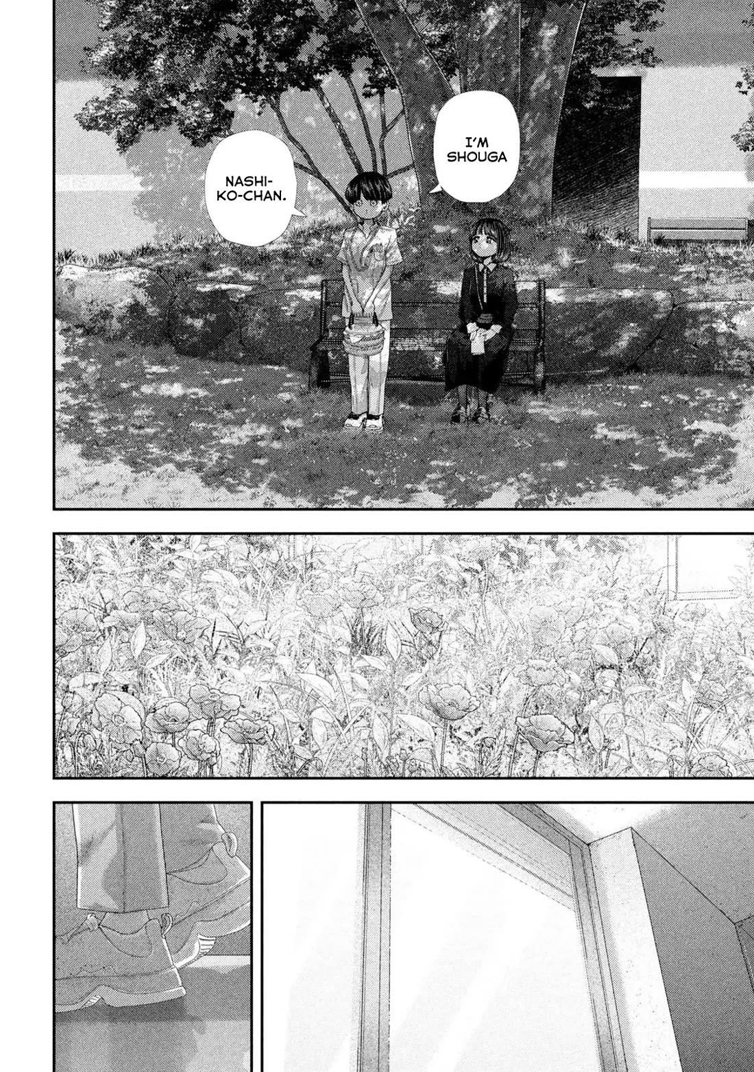 Nezumi No Hatsukoi Chapter 70 - Page 11