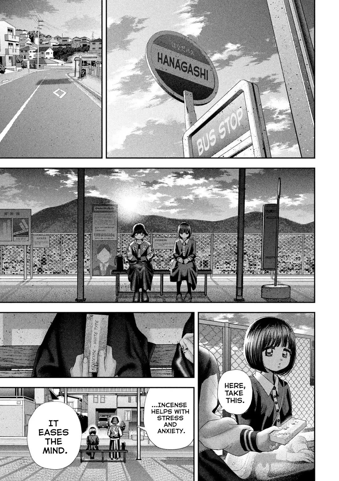 Nezumi No Hatsukoi Chapter 70 - Page 18