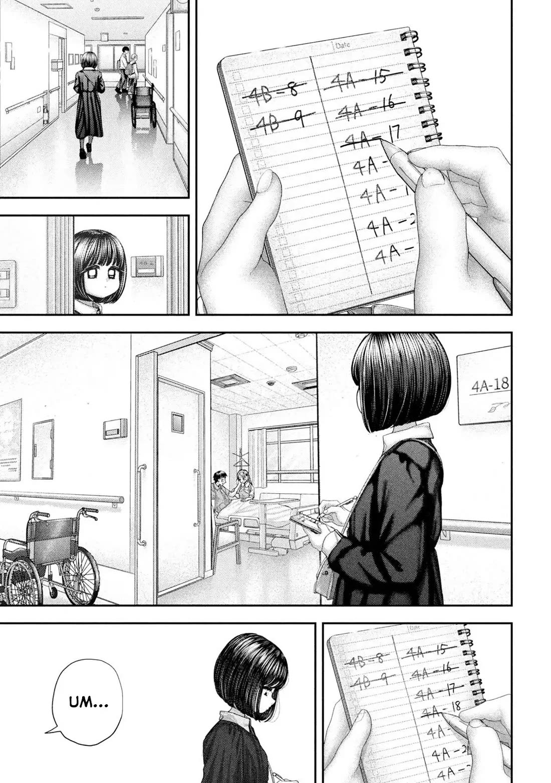 Nezumi No Hatsukoi Chapter 70 - Page 4