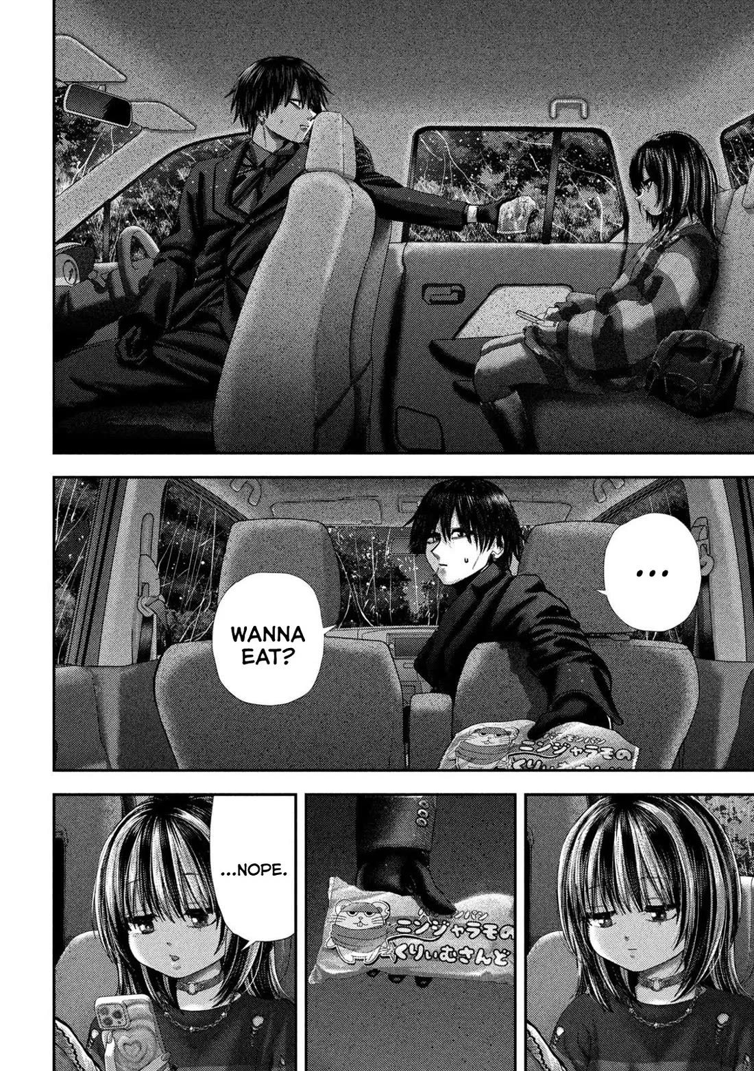 Nezumi No Hatsukoi Chapter 71 - Page 12