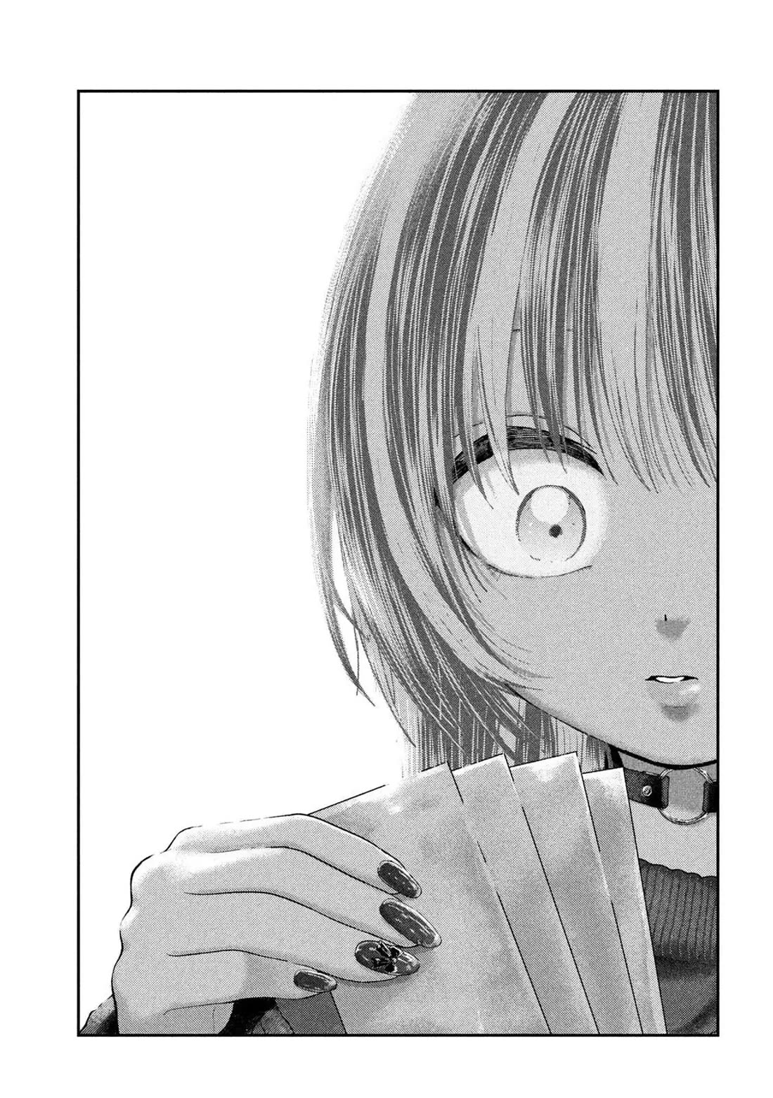 Nezumi No Hatsukoi Chapter 71 - Page 17