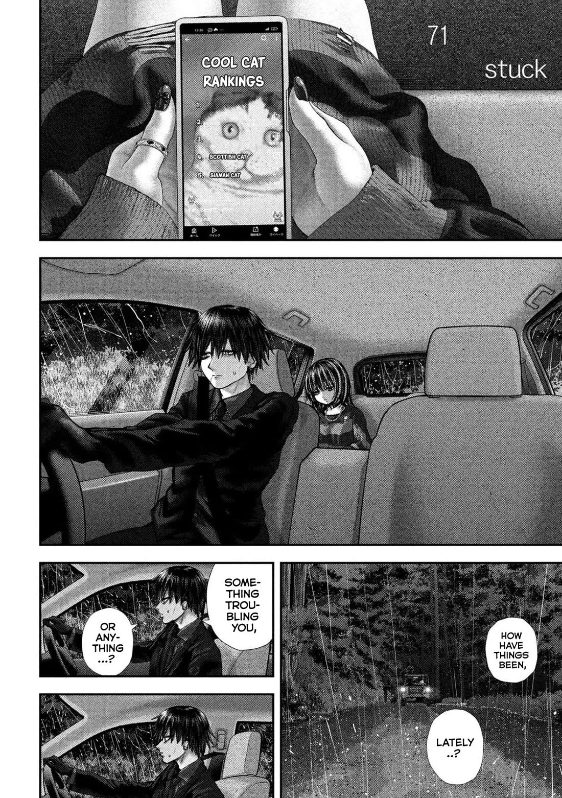 Nezumi No Hatsukoi Chapter 71 - Page 3