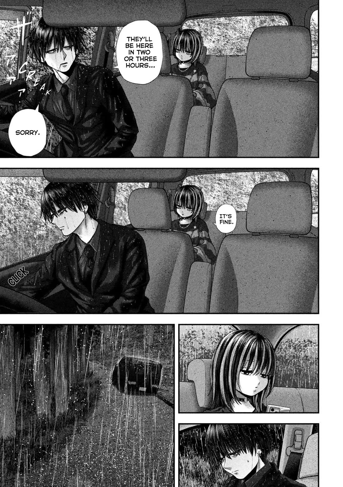 Nezumi No Hatsukoi Chapter 71 - Page 6