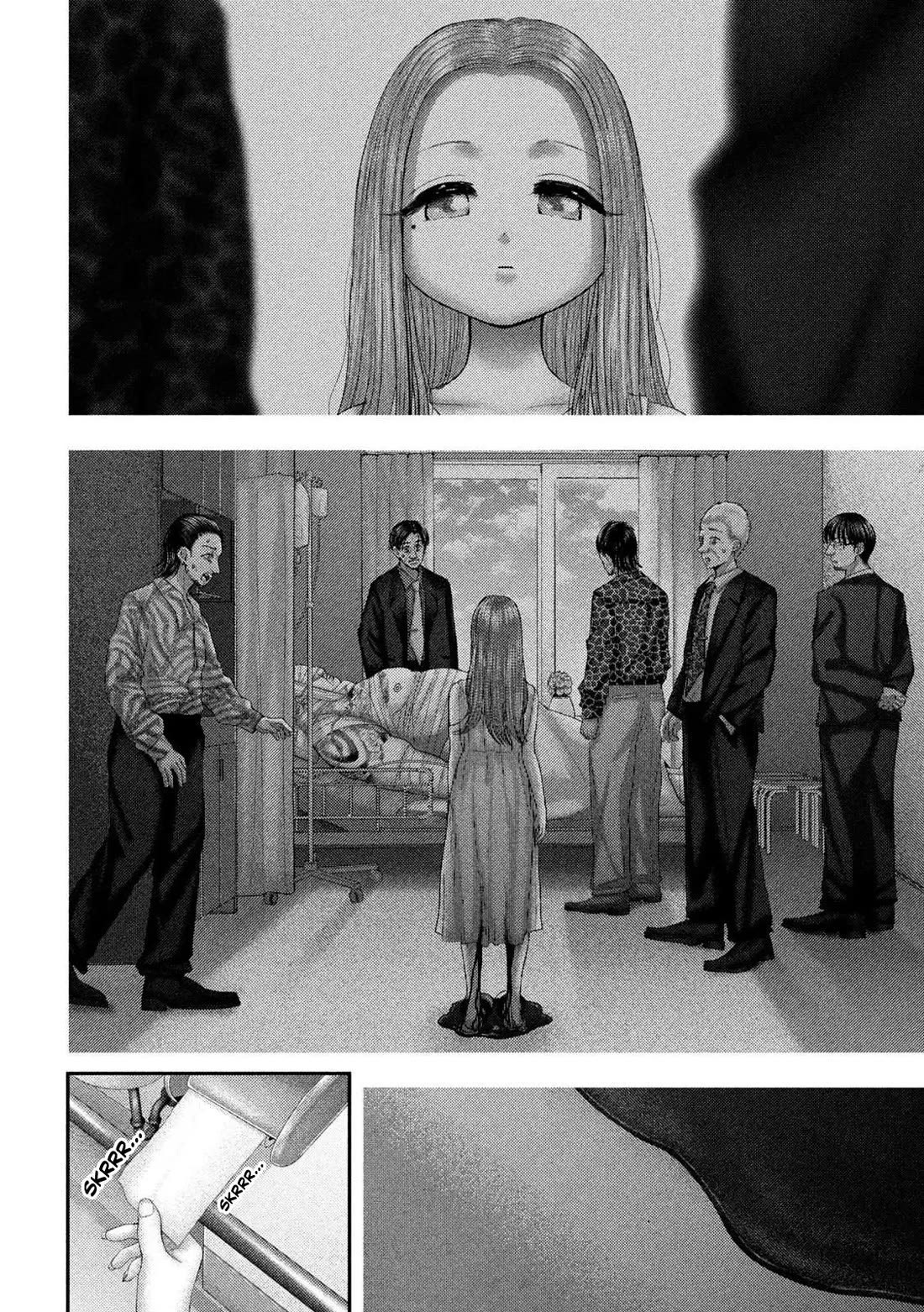 Nezumi No Hatsukoi Chapter 73 - Page 11