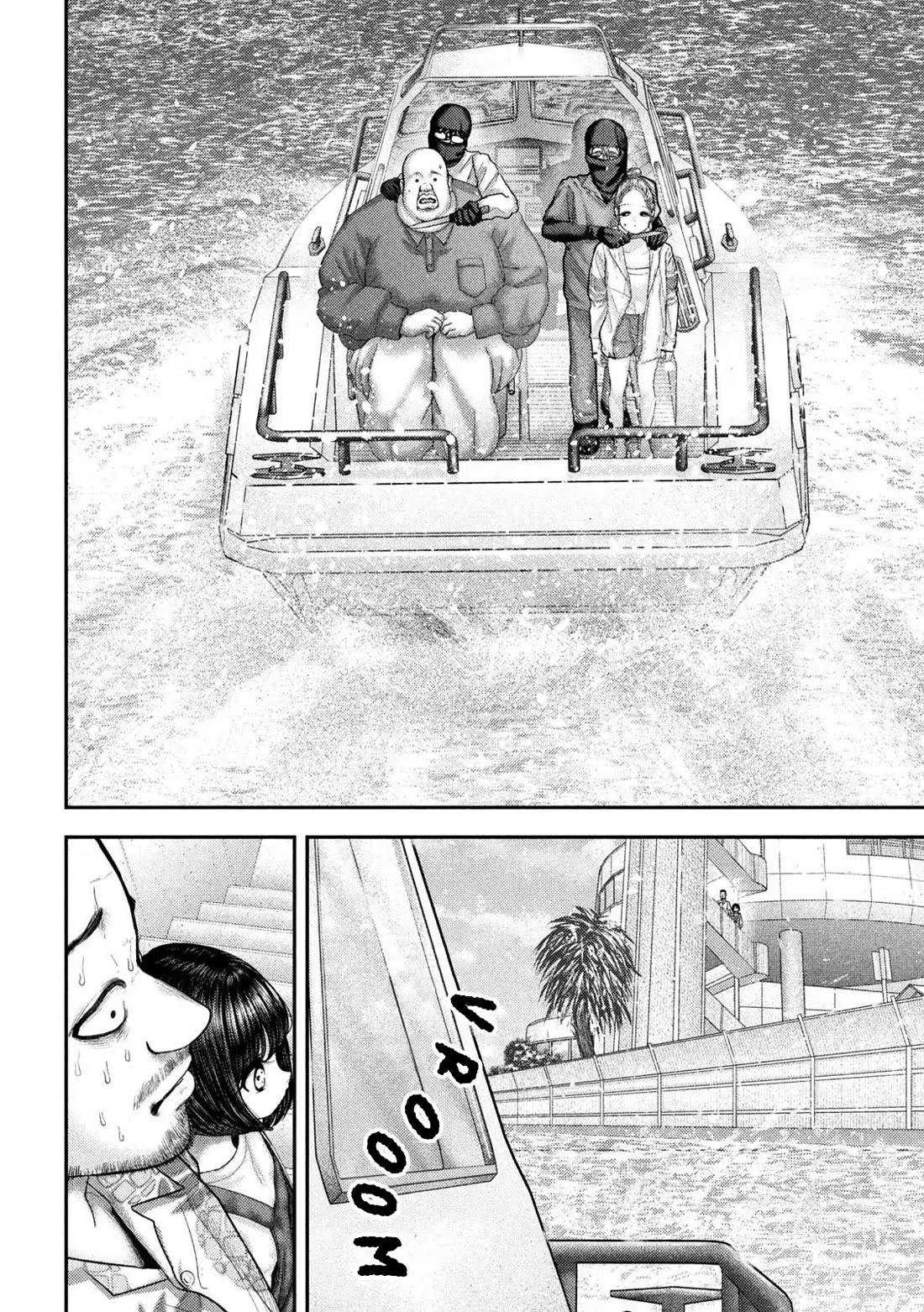 Nezumi No Hatsukoi Chapter 73 - Page 17