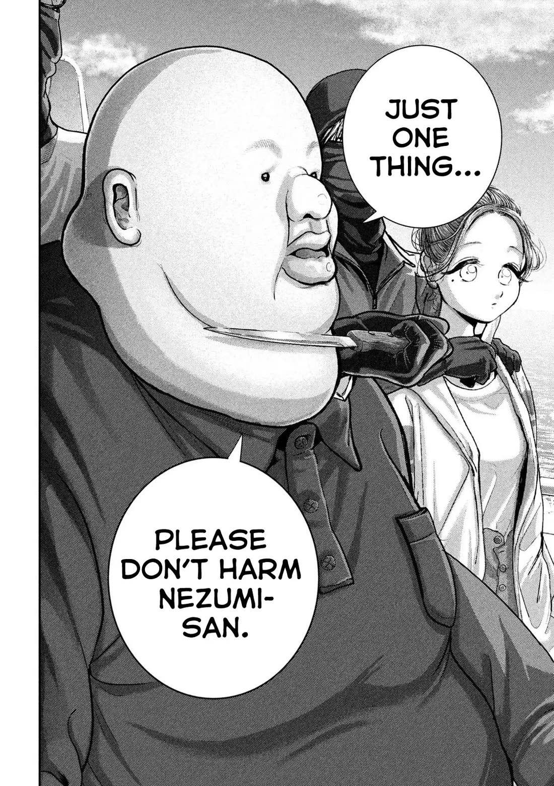 Nezumi No Hatsukoi Chapter 73 - Page 21