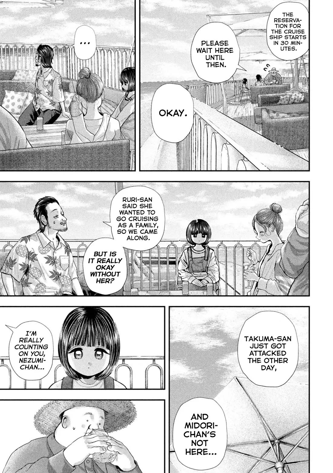 Nezumi No Hatsukoi Chapter 73 - Page 6