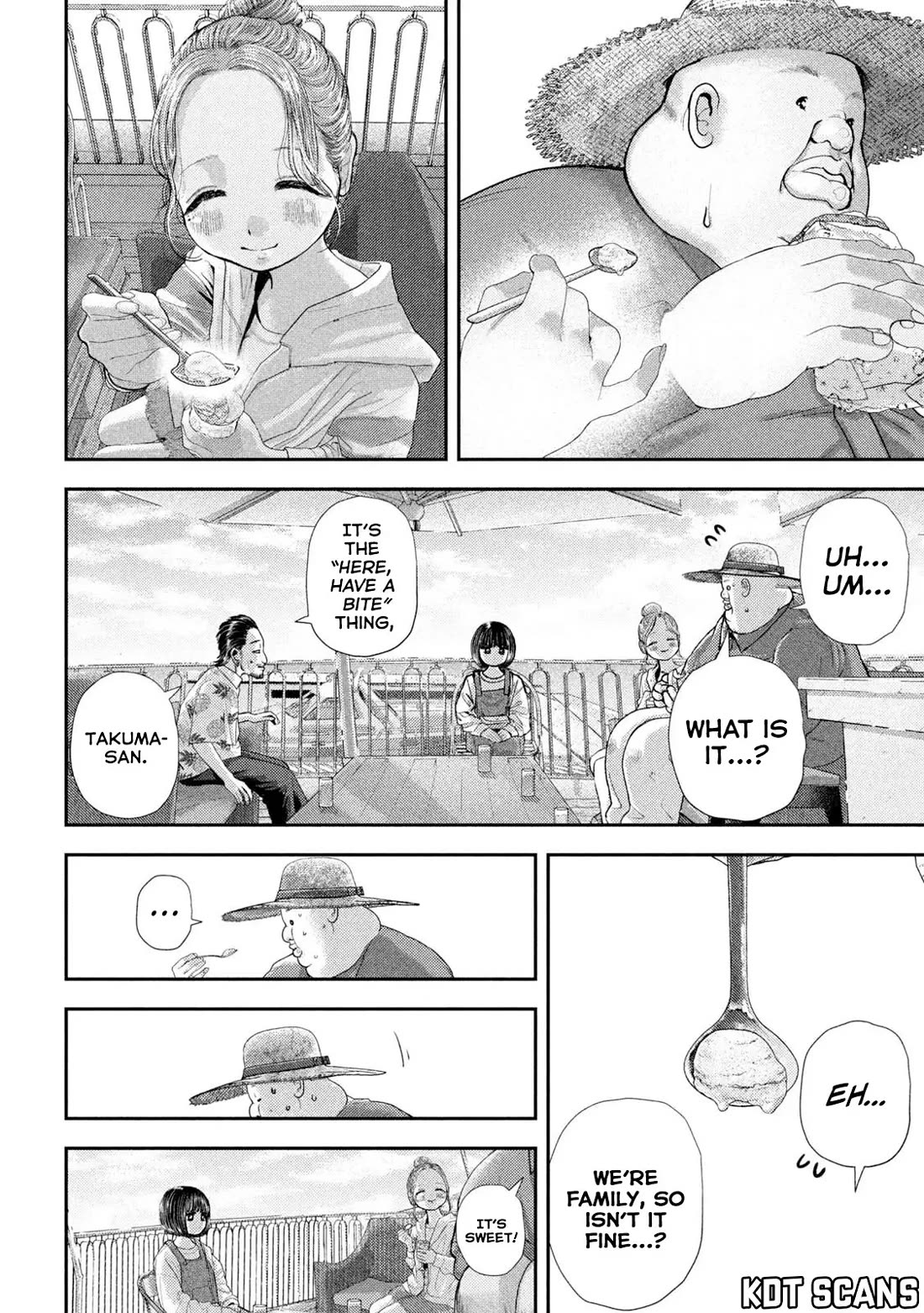 Nezumi No Hatsukoi Chapter 73 - Page 7