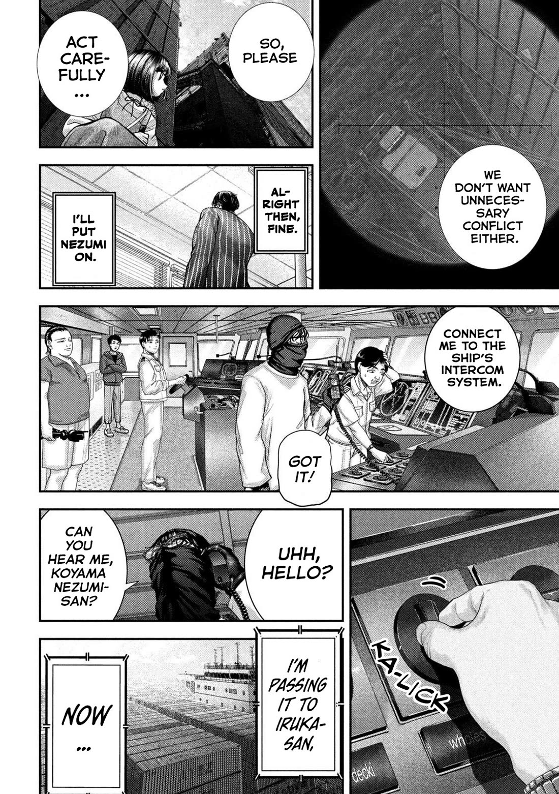 Nezumi No Hatsukoi Chapter 74 - Page 12