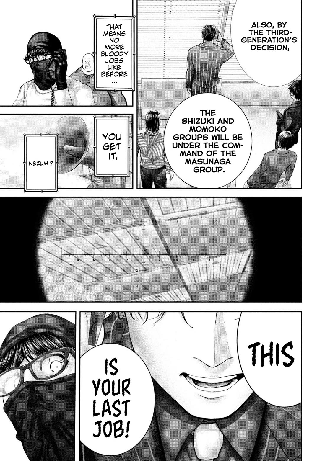 Nezumi No Hatsukoi Chapter 74 - Page 15