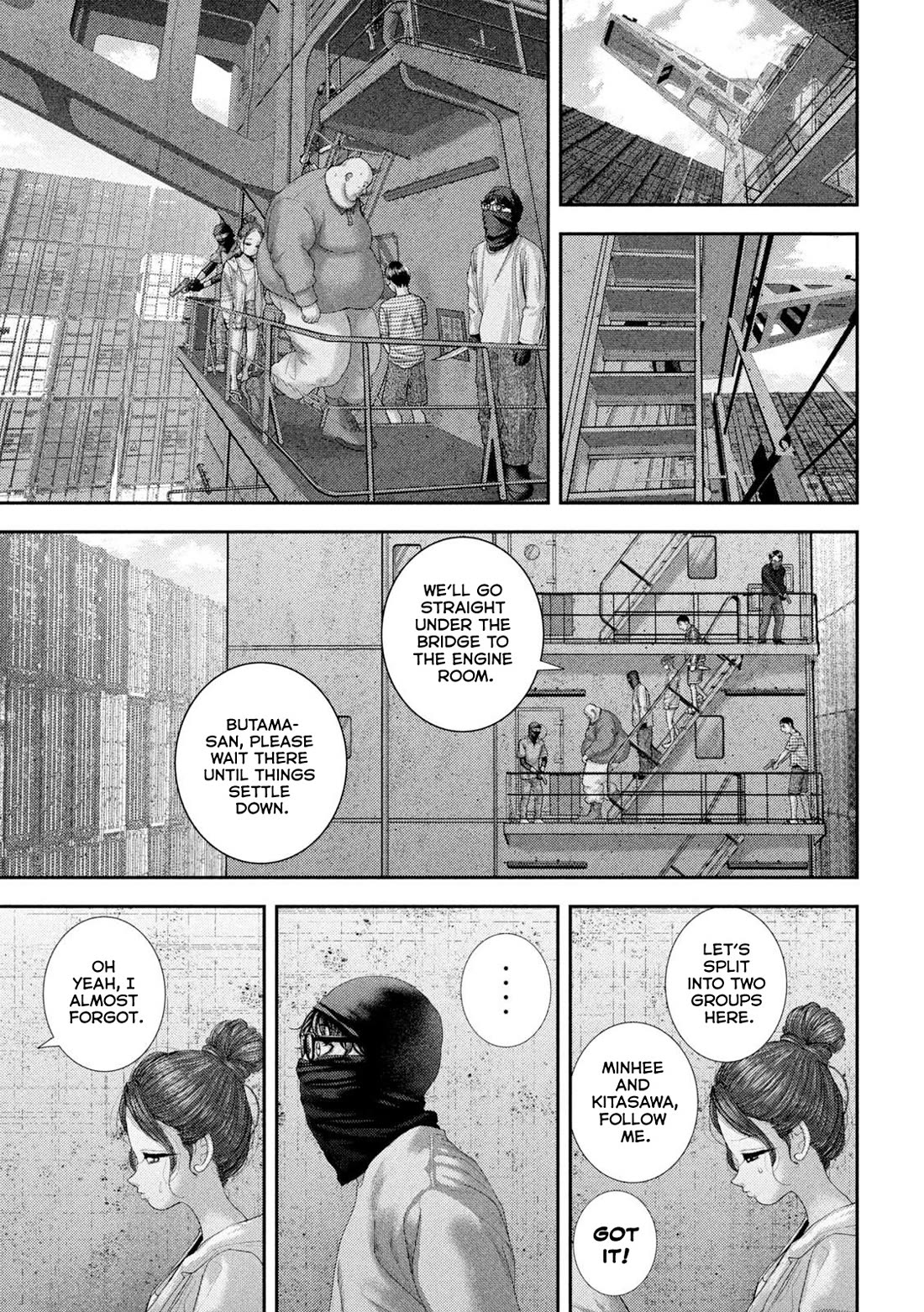 Nezumi No Hatsukoi Chapter 75 - Page 8