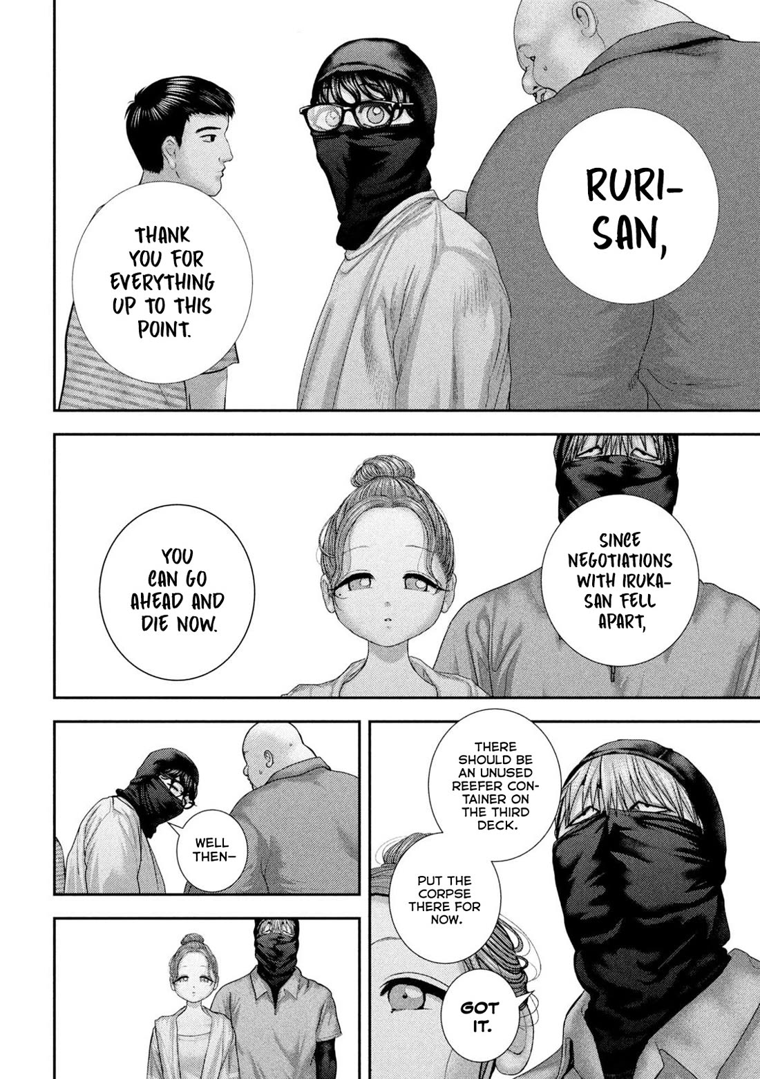 Nezumi No Hatsukoi Chapter 75 - Page 9