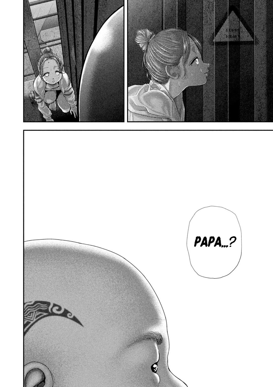 Nezumi No Hatsukoi Chapter 76 - Page 20