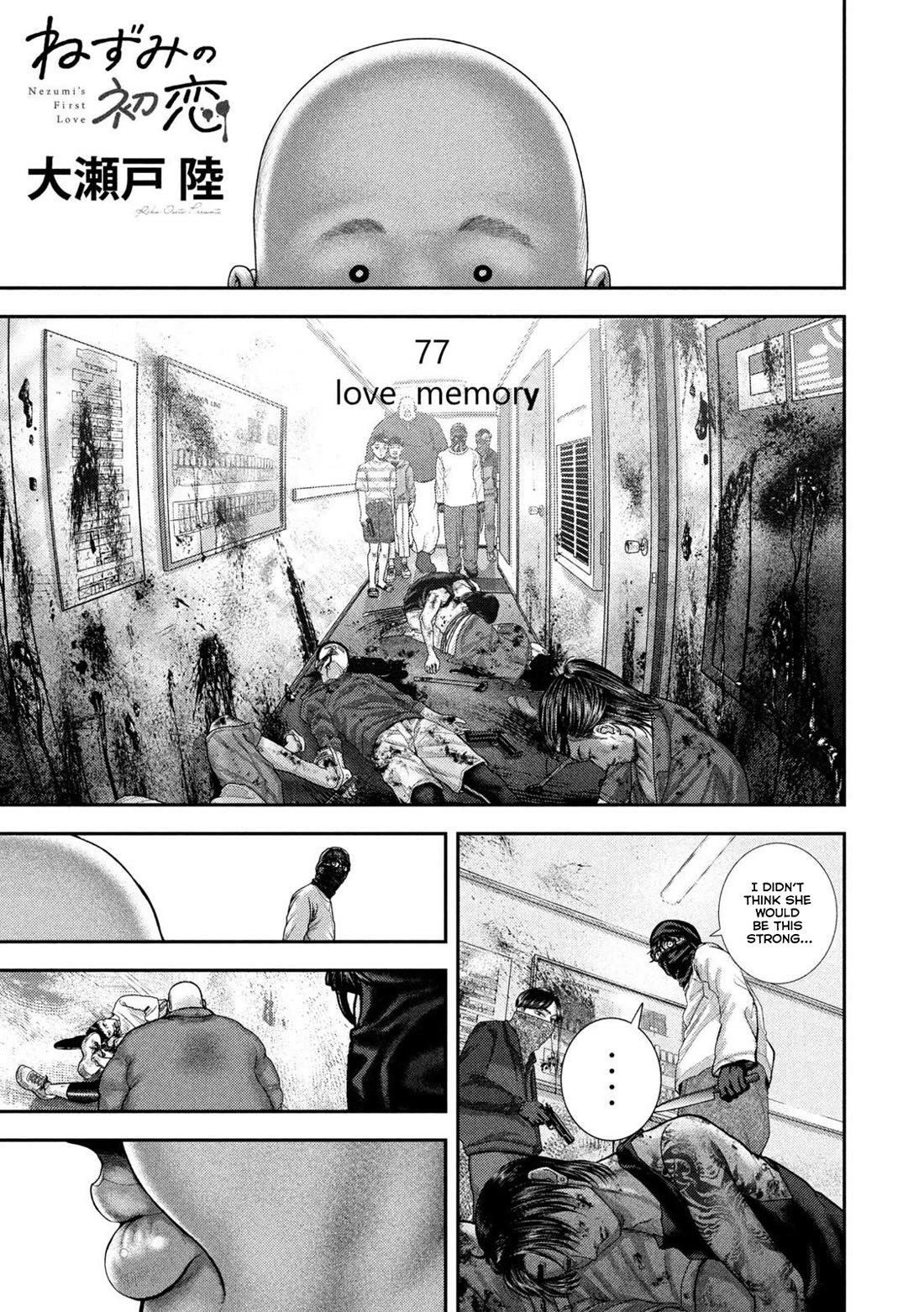 Nezumi No Hatsukoi Chapter 77 - Page 2