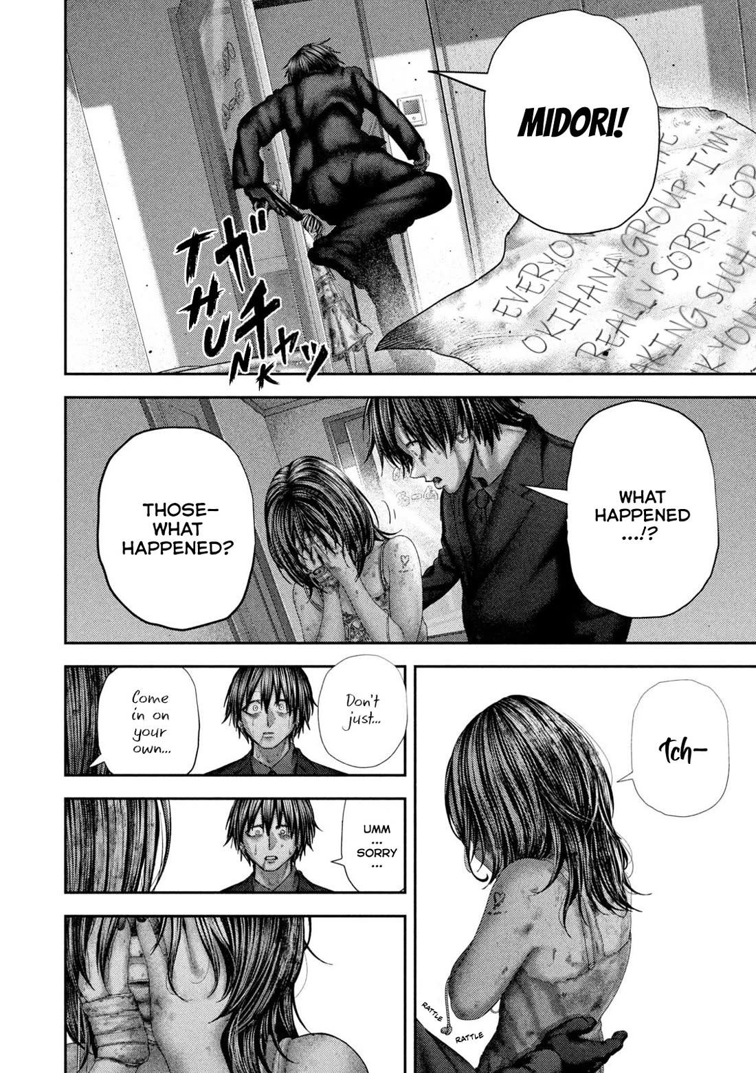Nezumi No Hatsukoi Chapter 79 - Page 12