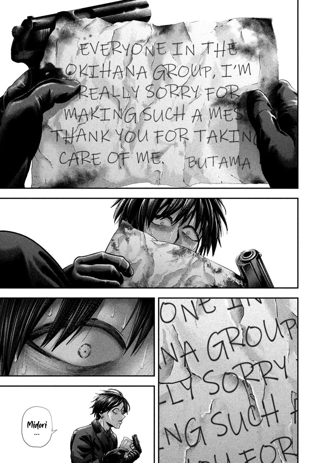 Nezumi No Hatsukoi Chapter 79 - Page 8