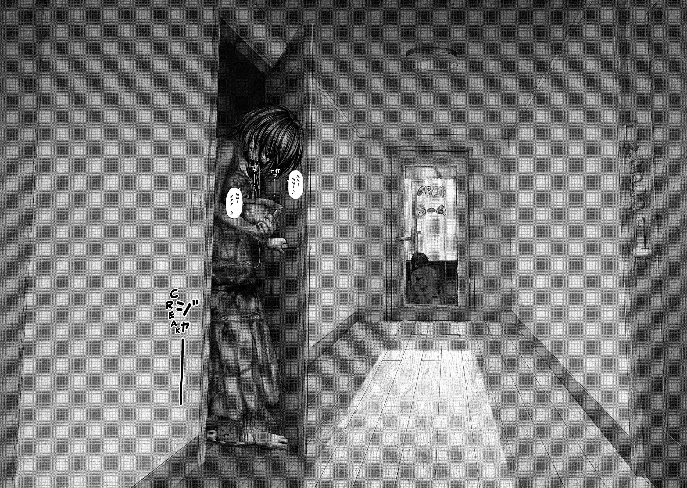 Nezumi No Hatsukoi Chapter 79 - Page 9