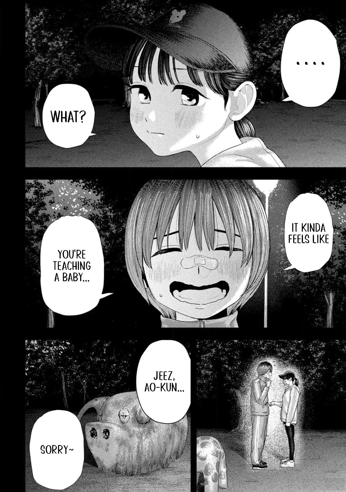 Nezumi No Hatsukoi Chapter 8 - Page 2