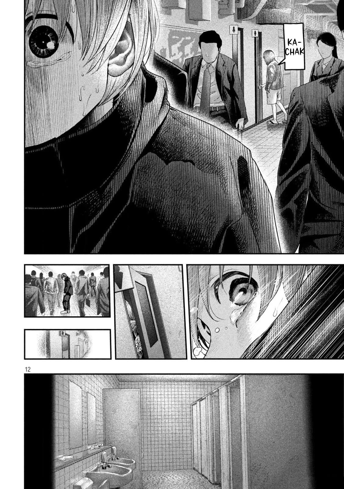 Nezumi No Hatsukoi Chapter 8 - Page 12