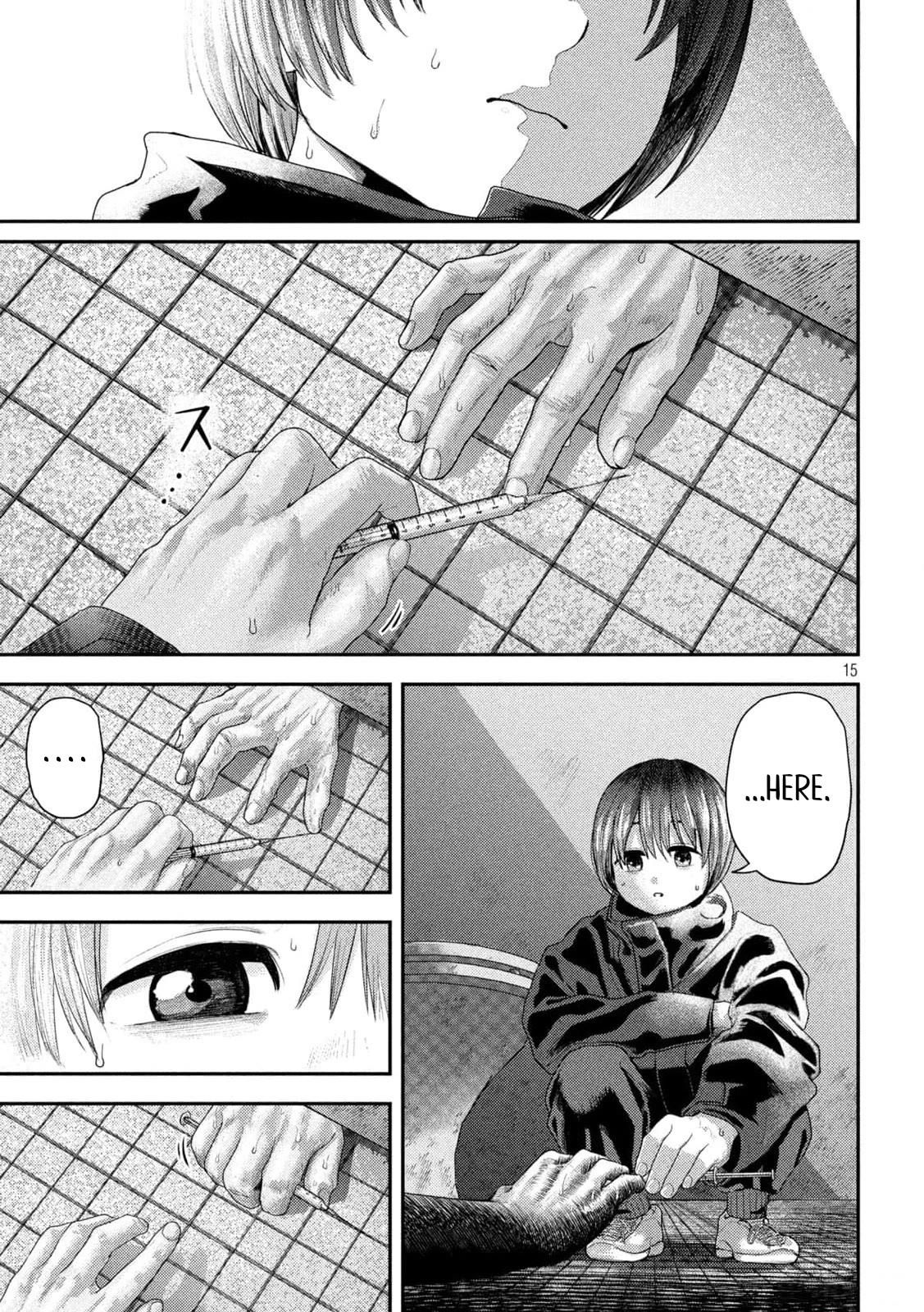 Nezumi No Hatsukoi Chapter 8 - Page 15