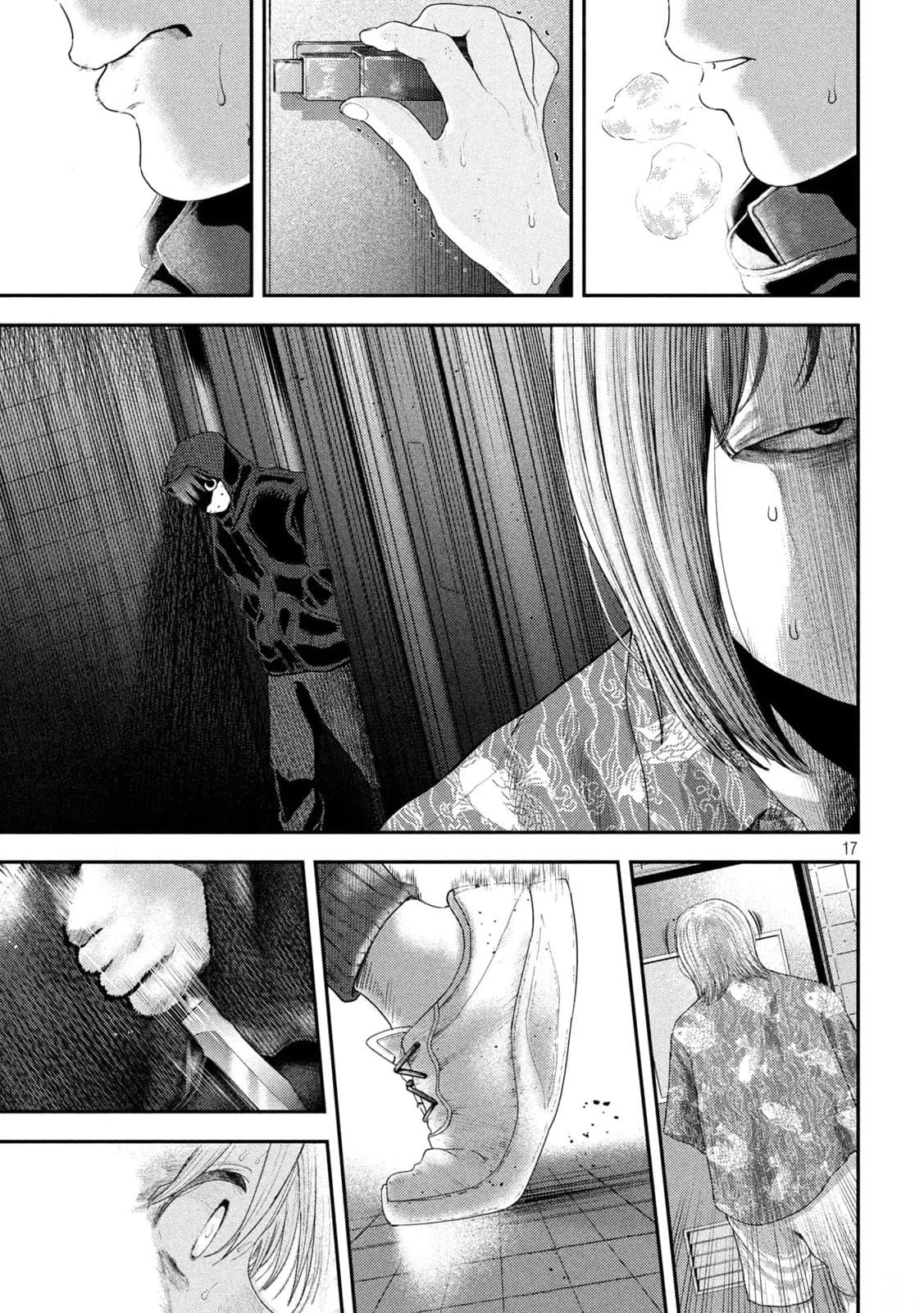 Nezumi No Hatsukoi Chapter 8 - Page 17