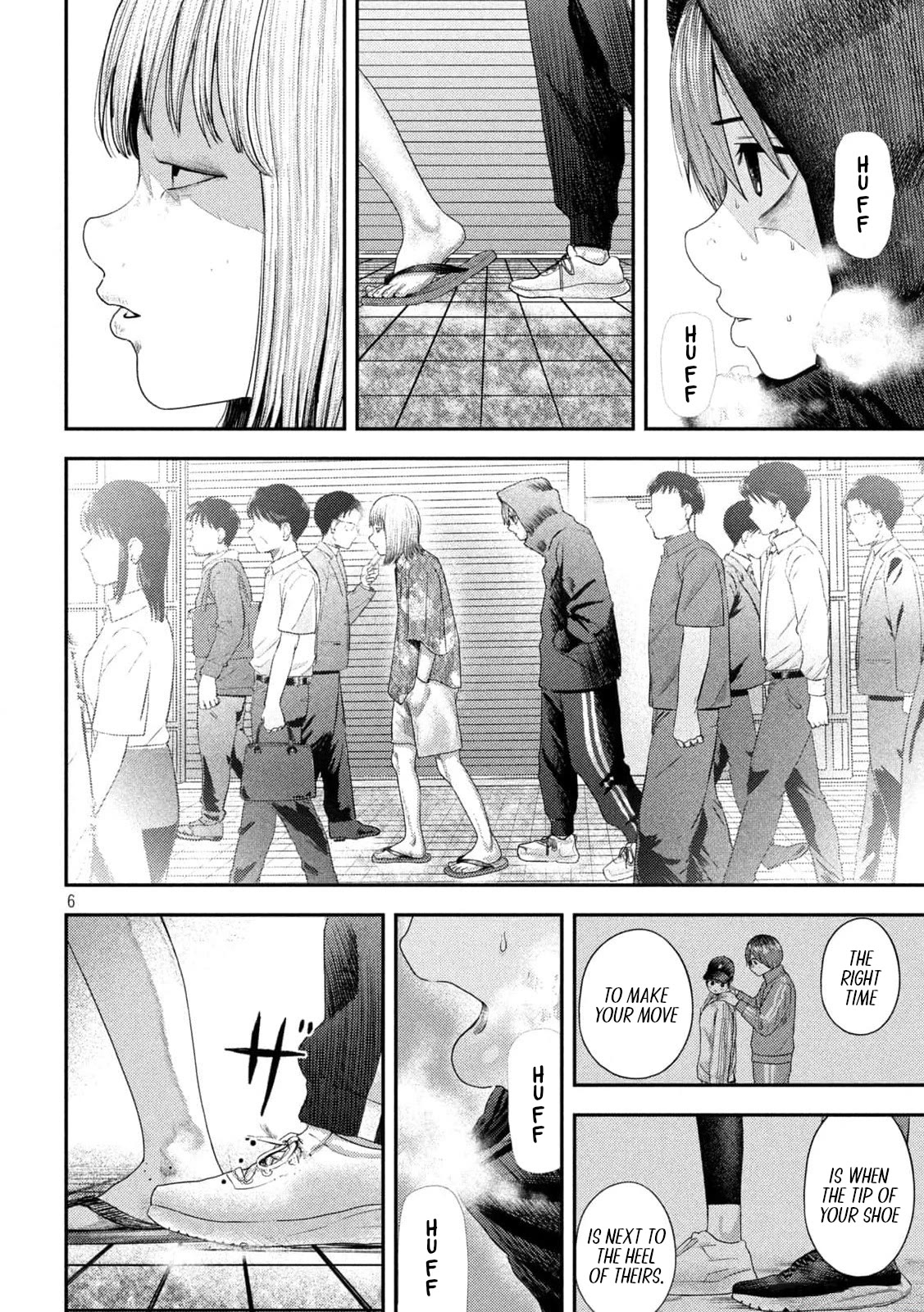 Nezumi No Hatsukoi Chapter 8 - Page 6