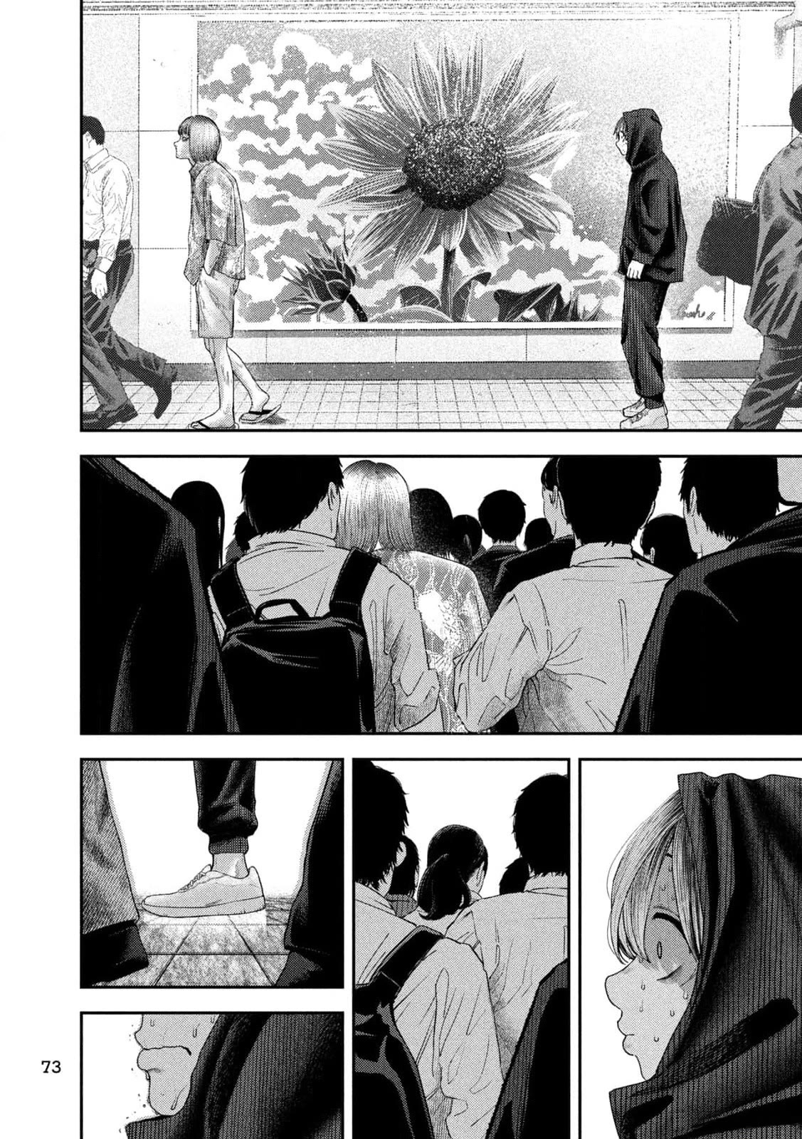 Nezumi No Hatsukoi Chapter 8 - Page 9