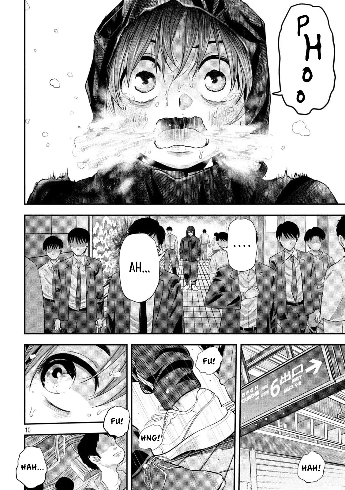 Nezumi No Hatsukoi Chapter 8 - Page 10