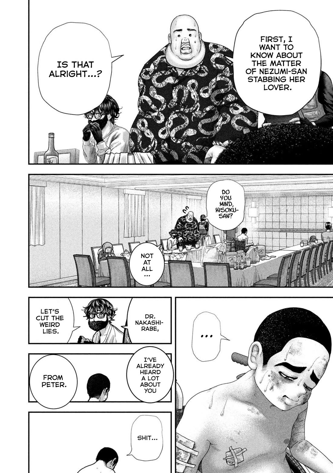 Nezumi No Hatsukoi Chapter 80 - Page 12