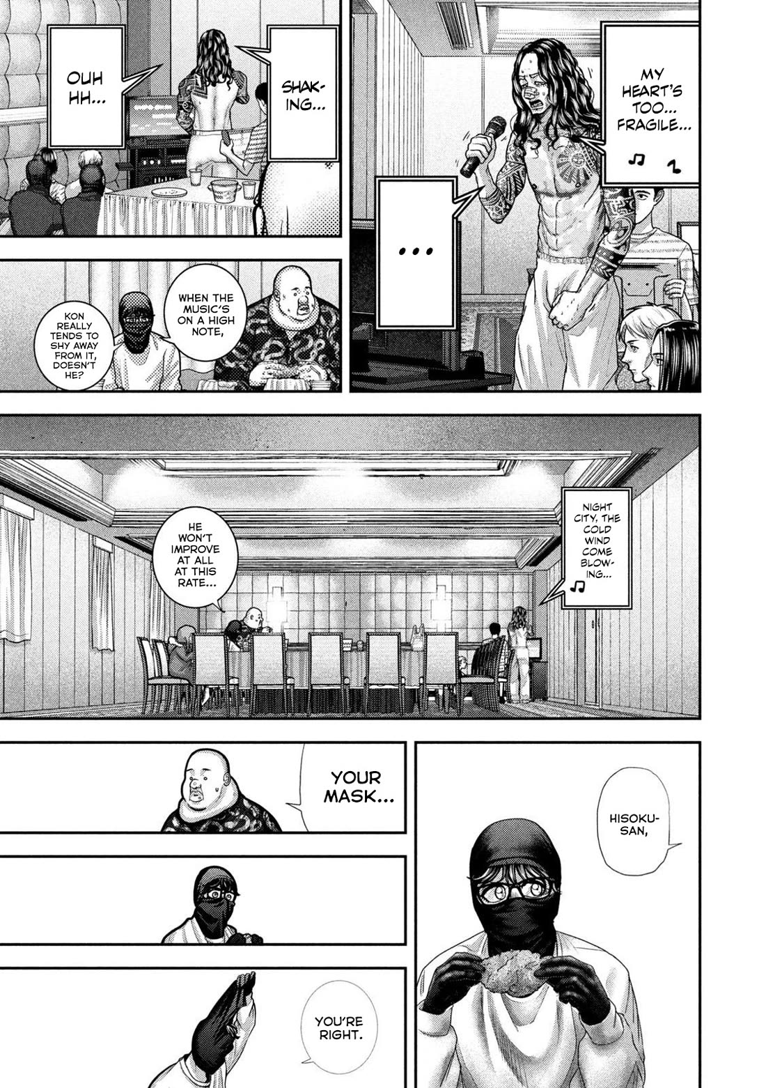 Nezumi No Hatsukoi Chapter 80 - Page 5