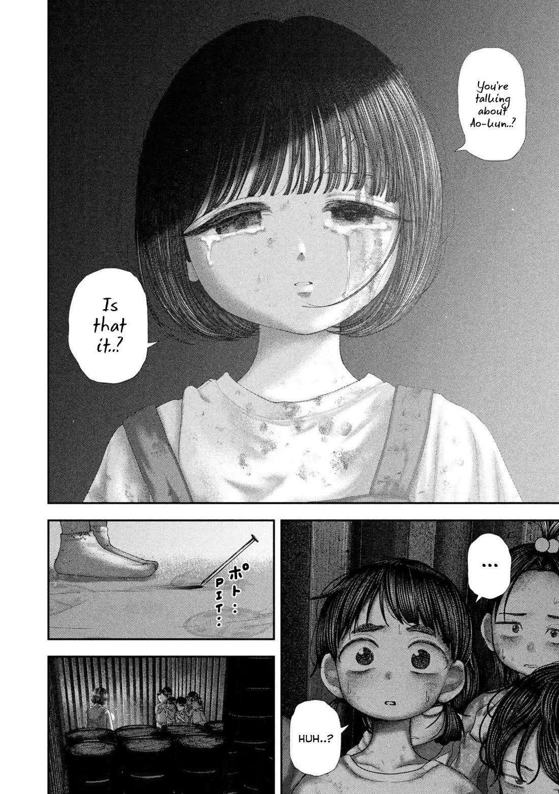 Nezumi No Hatsukoi Chapter 81 - Page 14