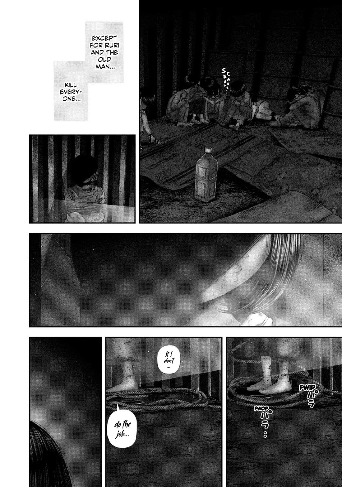 Nezumi No Hatsukoi Chapter 81 - Page 8
