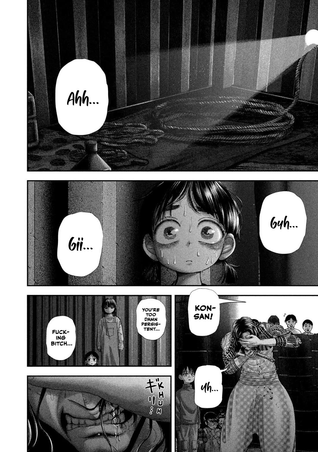 Nezumi No Hatsukoi Chapter 82 - Page 22