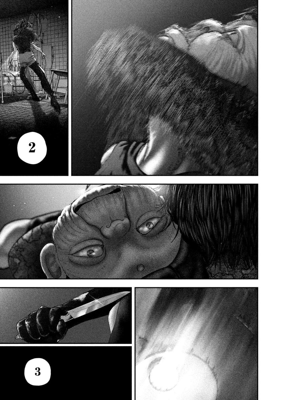 Nezumi No Hatsukoi Chapter 84 - Page 17