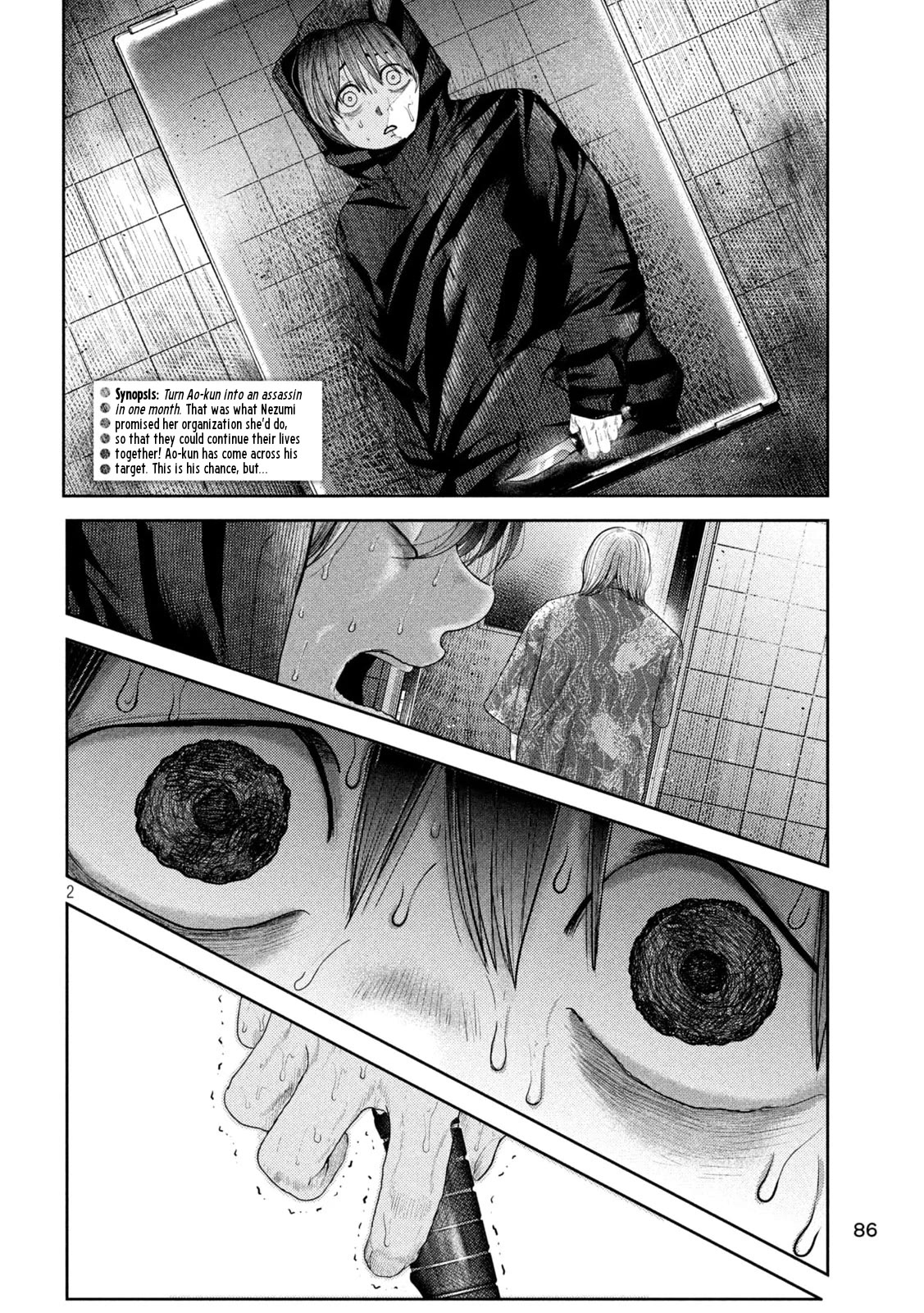 Nezumi No Hatsukoi Chapter 9 - Page 2