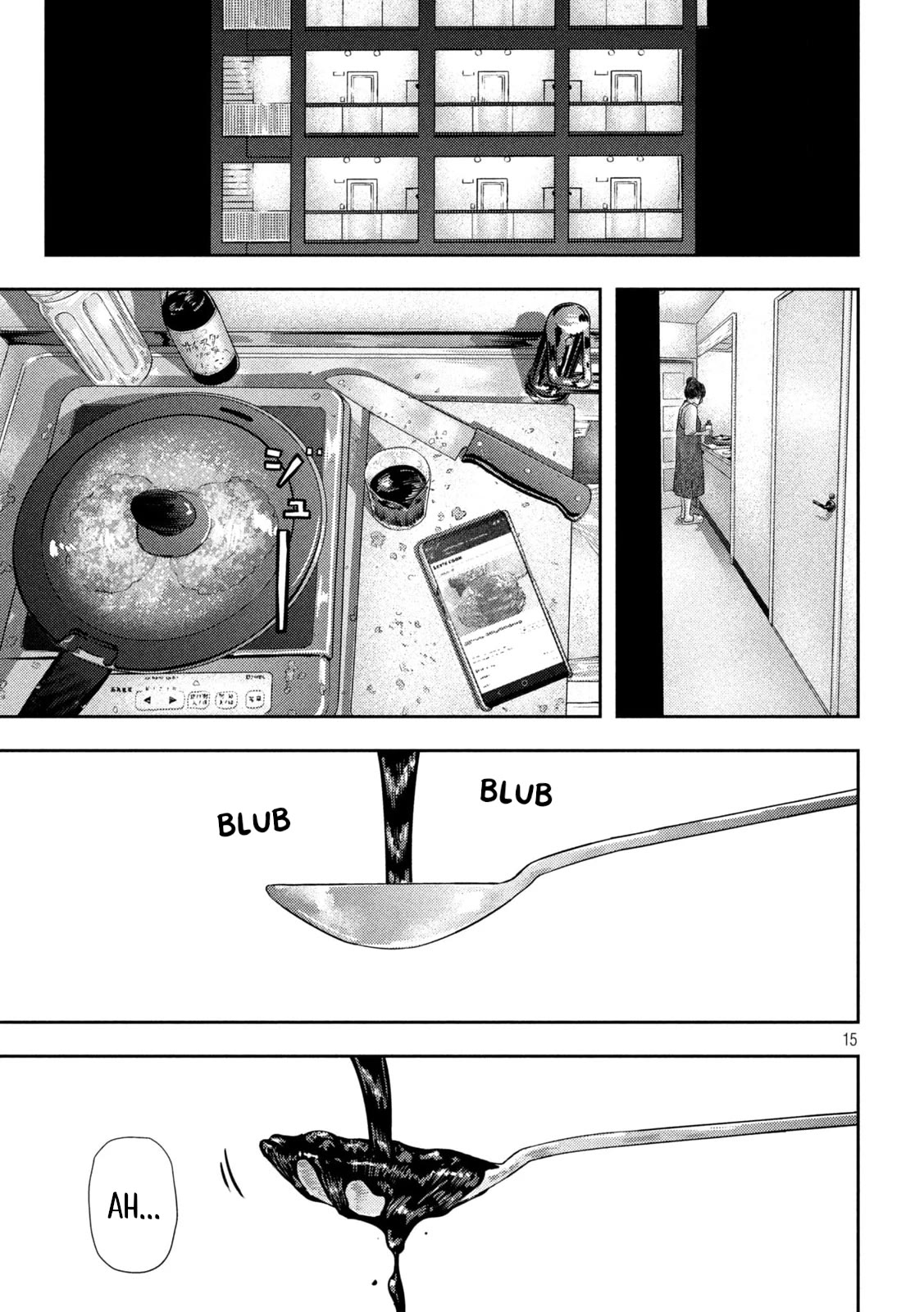Nezumi No Hatsukoi Chapter 9 - Page 13