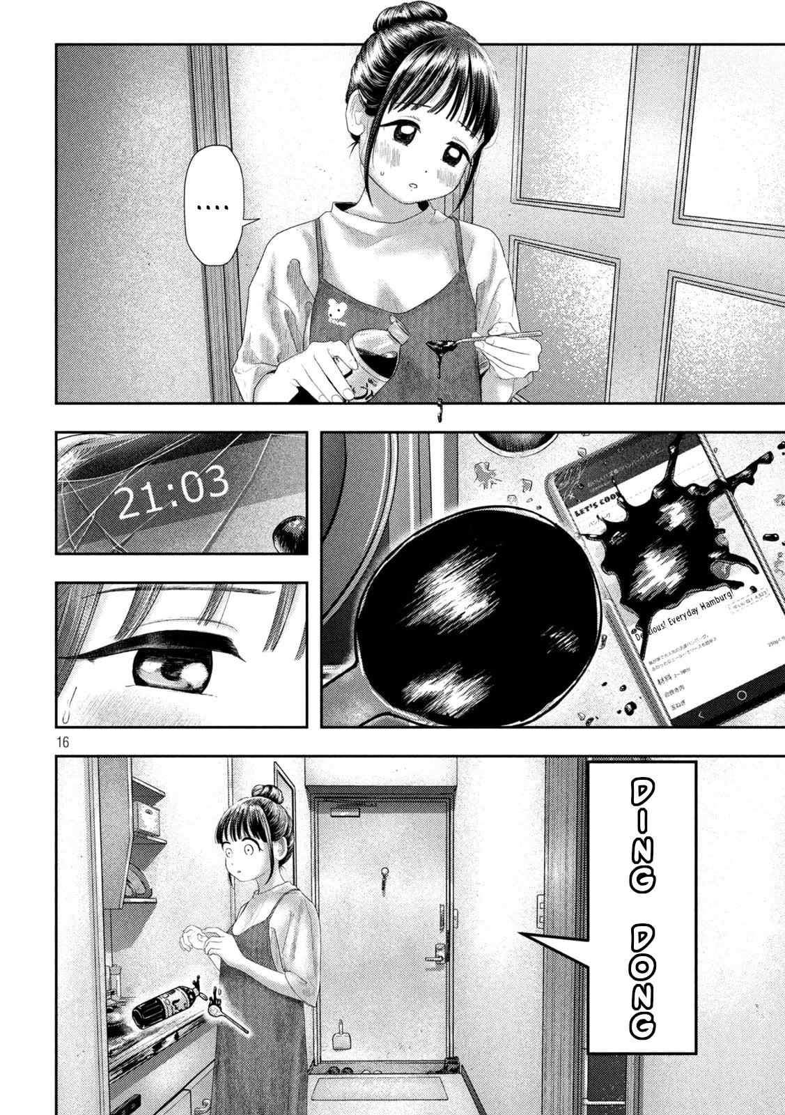 Nezumi No Hatsukoi Chapter 9 - Page 14