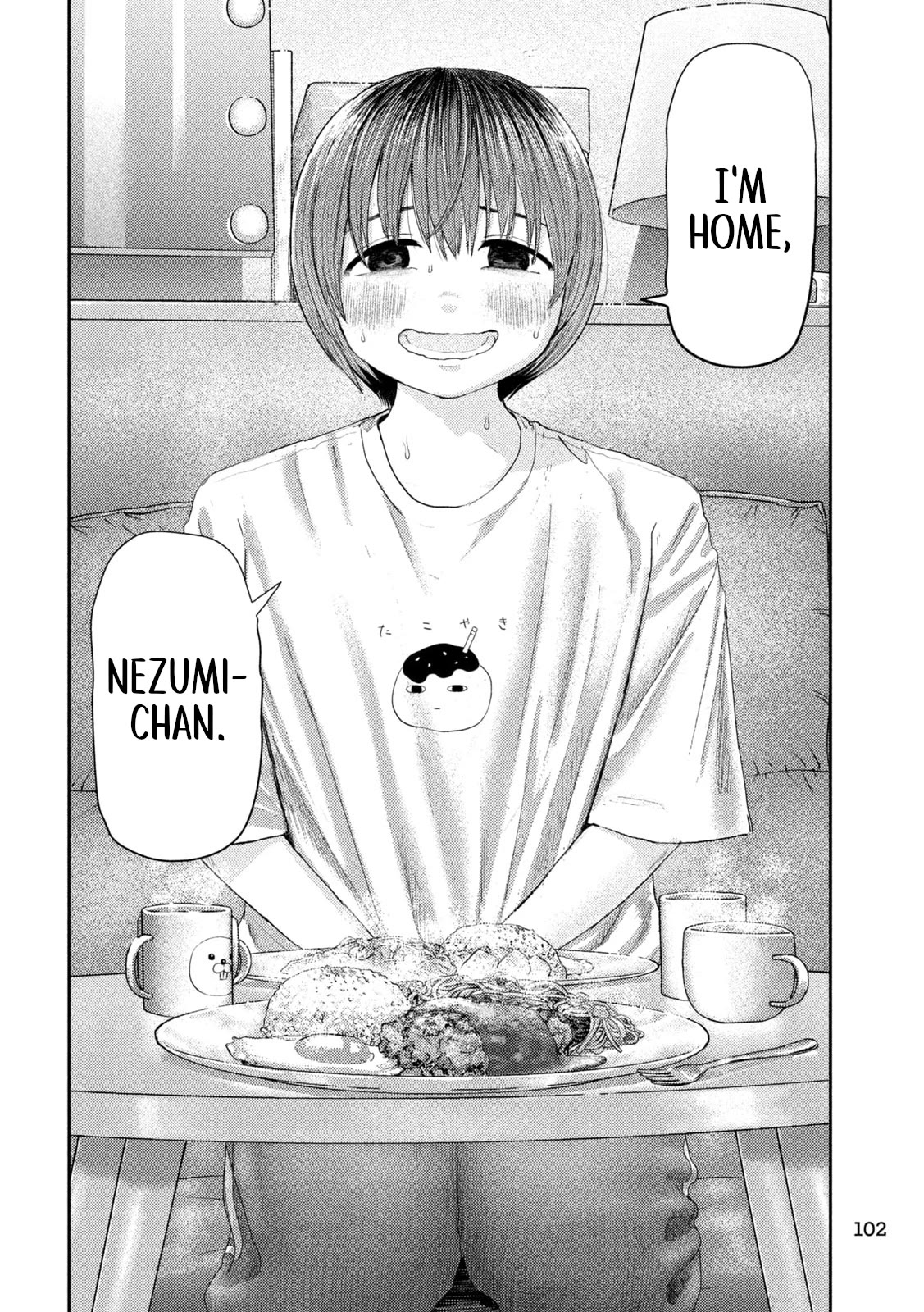 Nezumi No Hatsukoi Chapter 9 - Page 16