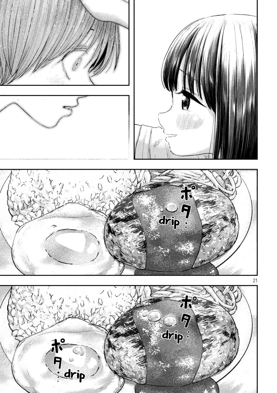 Nezumi No Hatsukoi Chapter 9 - Page 19